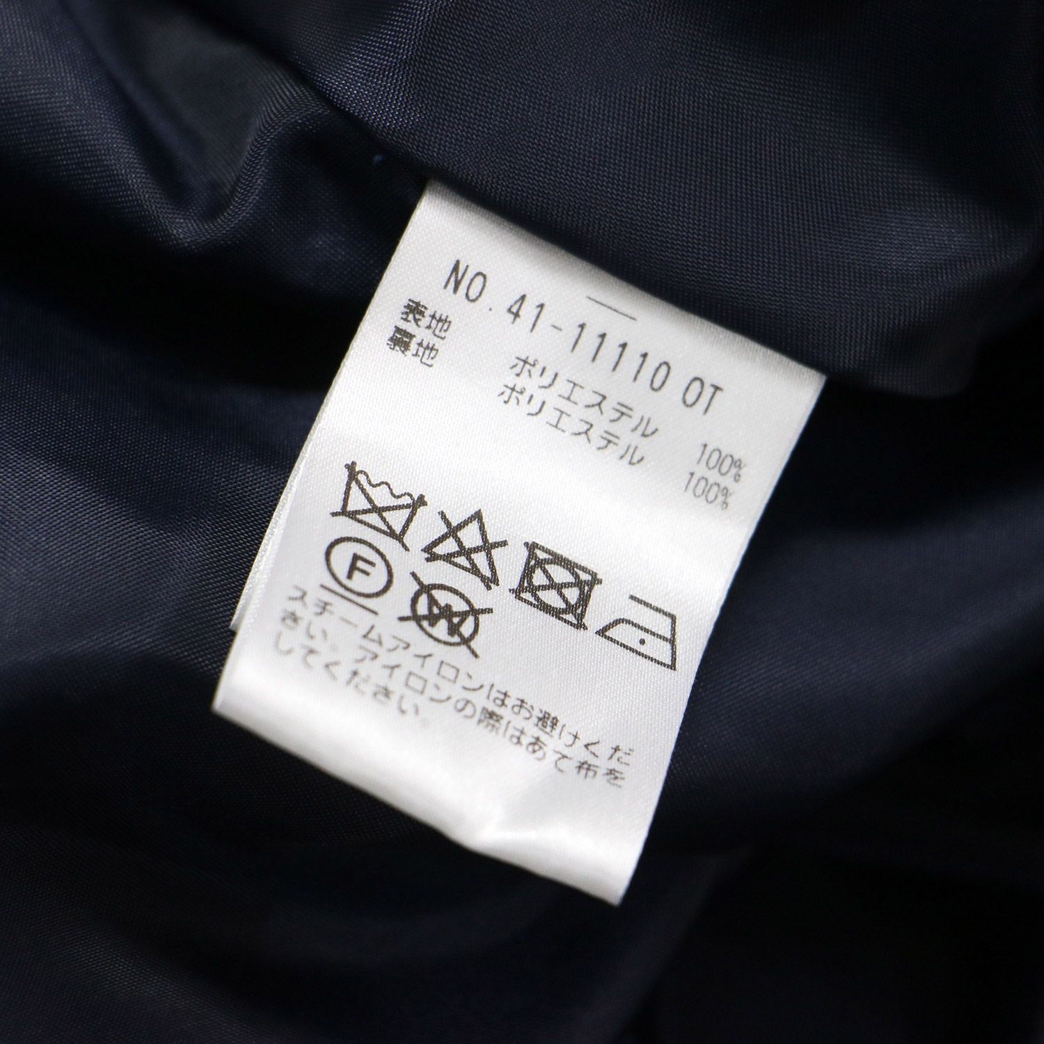 STRAWBERRY-FIELDS ストロベリーフィールズ ワンピース ネイビー 紺