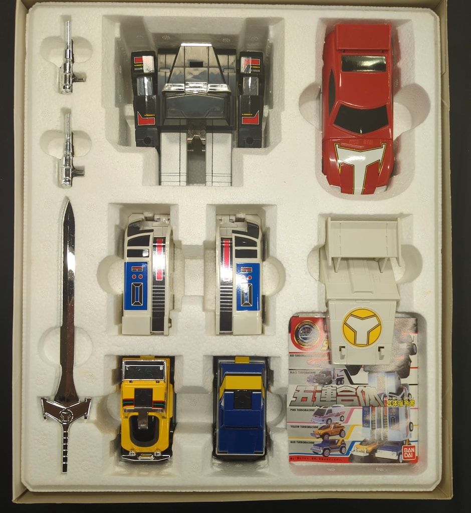 超合金 ターボレンジャー