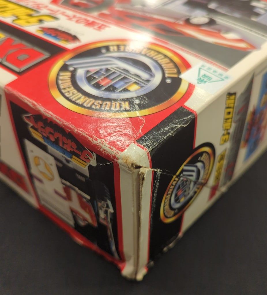 バンダイ 超合金 ターボレンジャー 高速戦隊ターボレンジャー DX五連合体ターボロボ