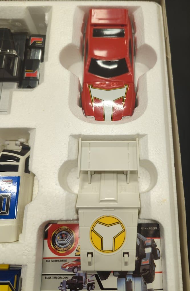 ターボレンジャー