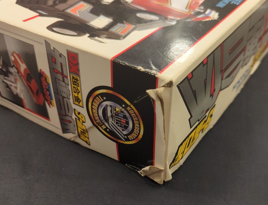  バンダイ 超合金 ターボレンジャー 高速戦隊ターボレンジャー DX五連合体ターボロボ キャラクター玩具 おもちゃ