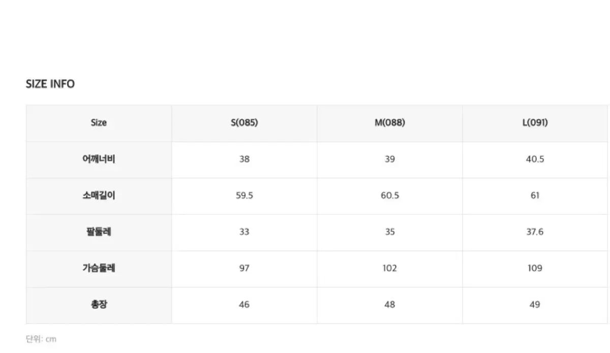 ヘアリー 조직감