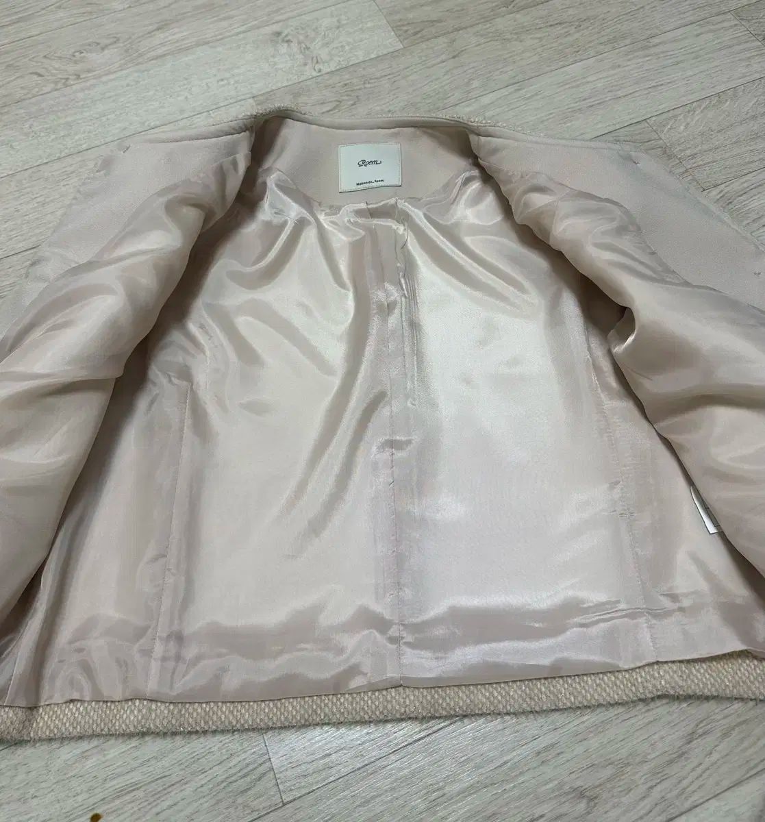 ロエム ヘアリー