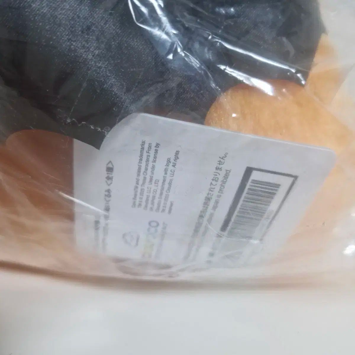 ハロウィーン ケアベアぬいぐるみ