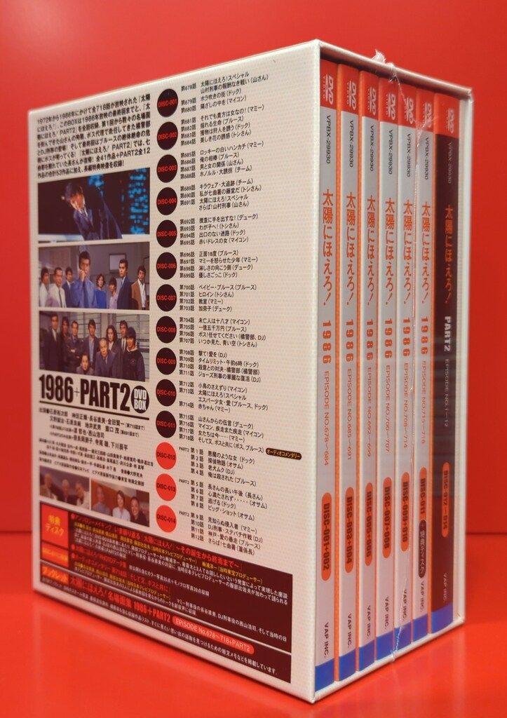 【韓国ドラマ】DVD-BOX(セル版)【豪華BOX】『大韓民国弁護士』リュ・ 韓国ドラマ】DVD-BOX(セル版)【豪華BOX】『大韓民国弁護士』リュ