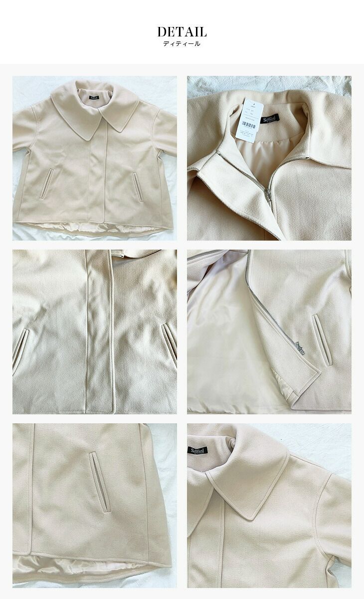 長袖 カジュアル