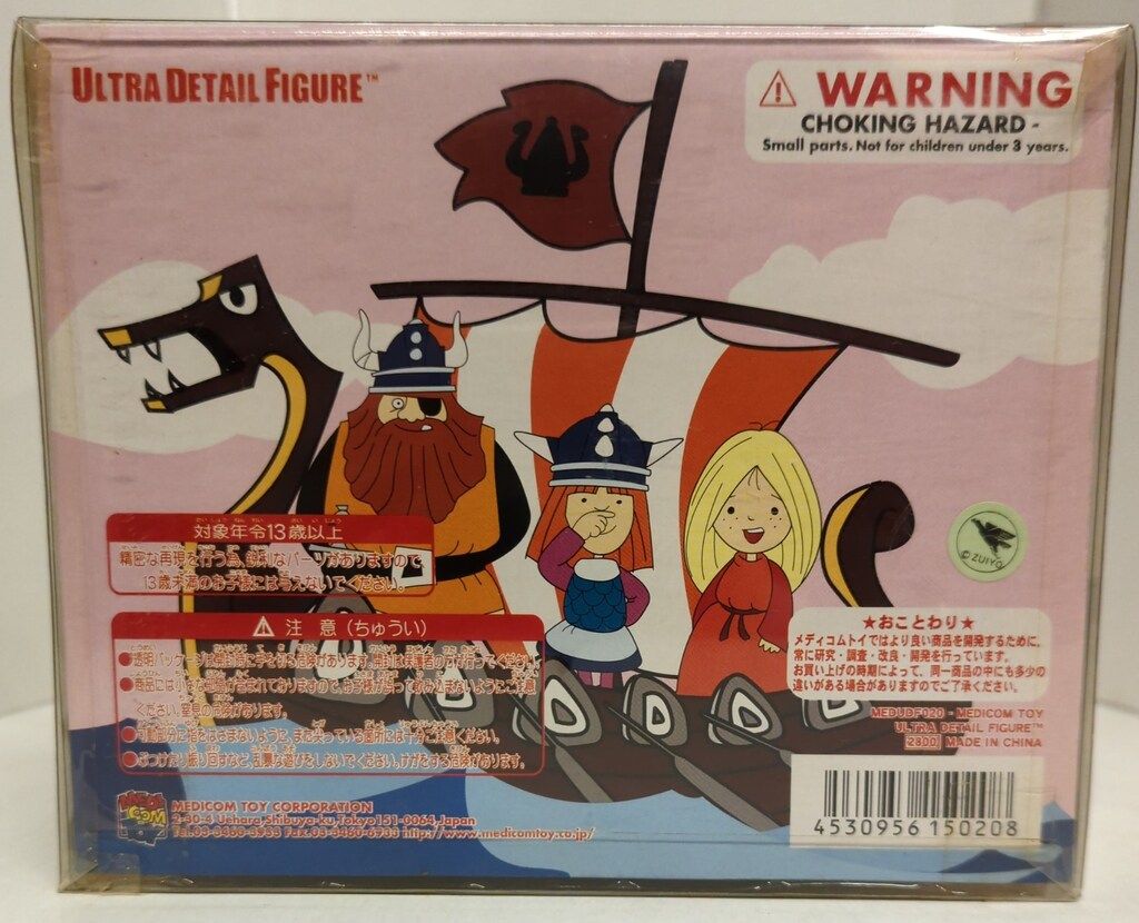 メディコム・トイ ULTRA DETAIL Figure 小さなバイキング ビッケ/UDF