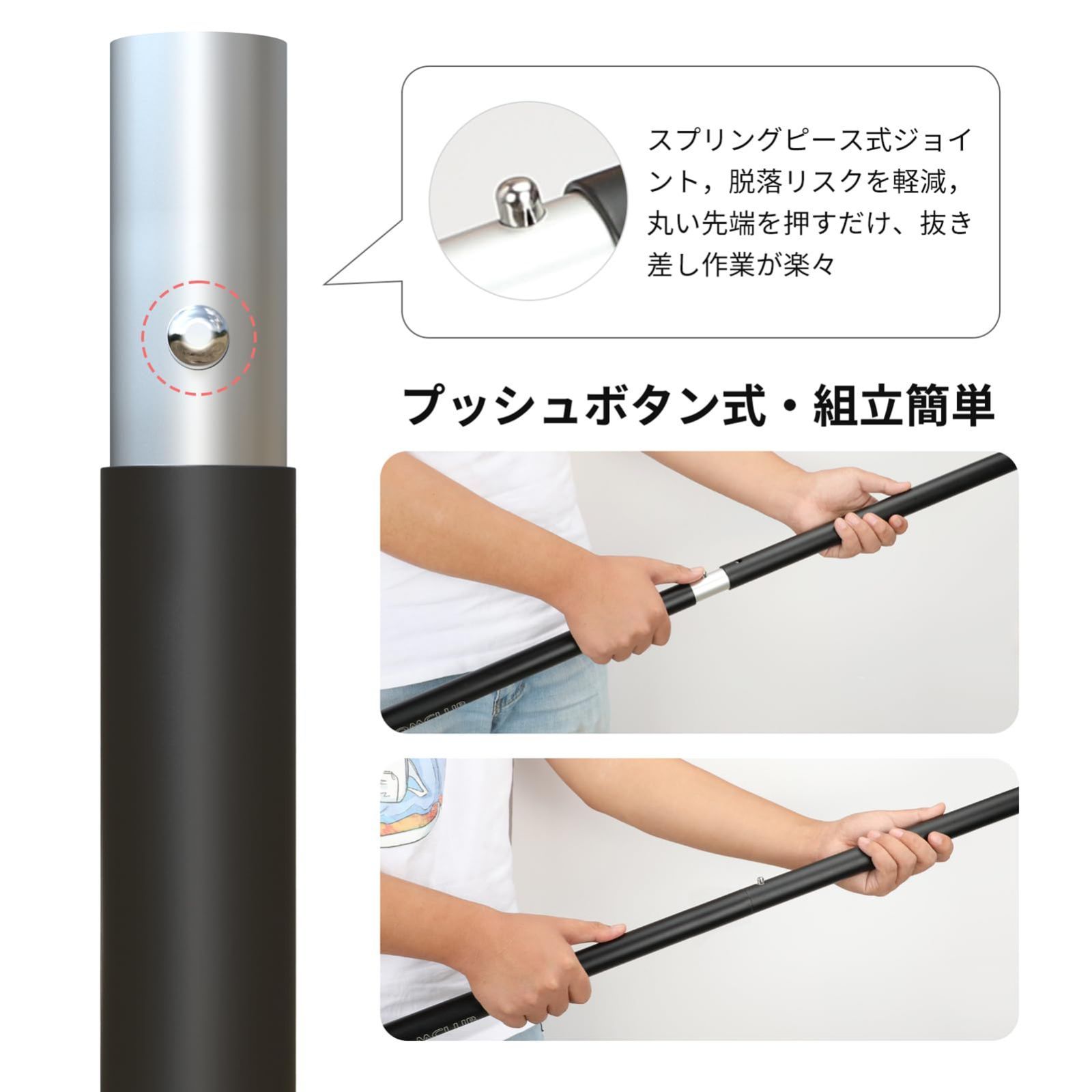 アルミ製 6節連結 高さ調整 25段階調節 プッシュボタン式 直径24mm 組立簡単 MAX240cm 収納40cm 収納袋付き タープポール 天幕用ポール テントポール キャンプ設営用 KOMCLUB OLIVEOS_COM_TR