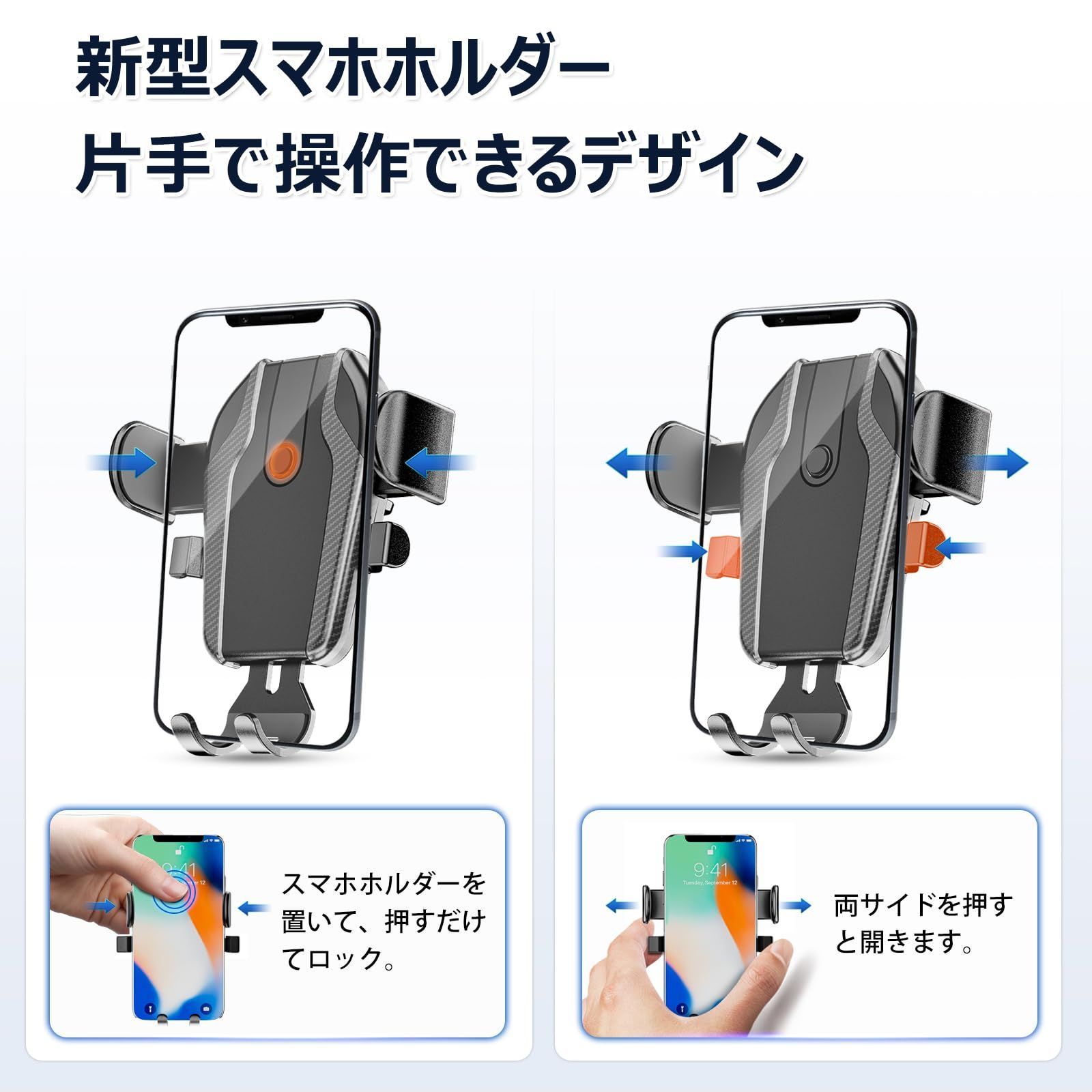 特価商品】車種専用 ゴムマット付き 滑り止め ABS樹脂製 耐高温 仕切り設計 内装アクセサリー 装着簡単 カスタムパーツ H30.7~現行 コイン入れ  小物入れ スマホ置き スマホホルダー増設 360度回転 車内収納ボックス van メーカー直営 n 収納