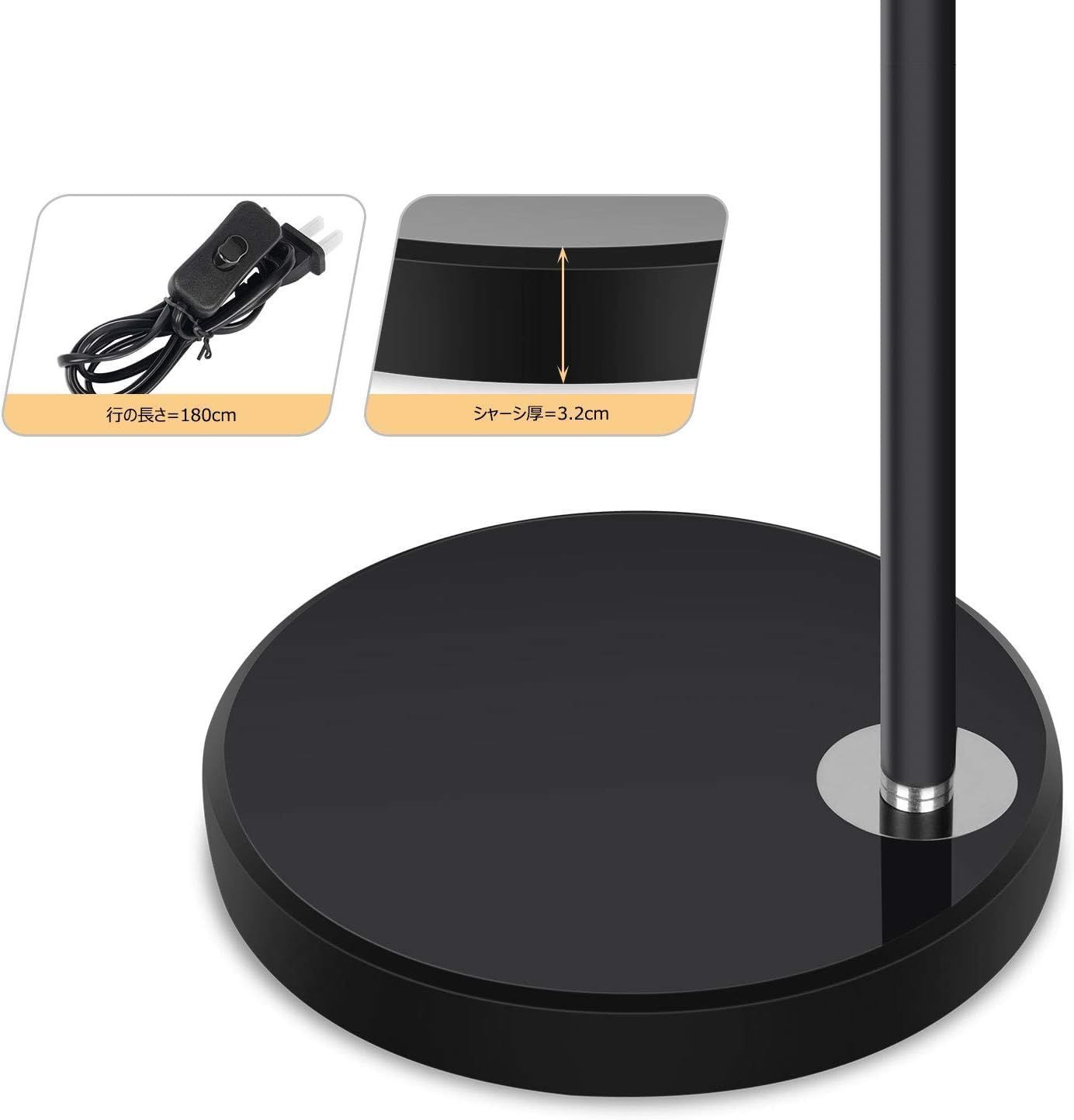 勉強 ライトスタンド