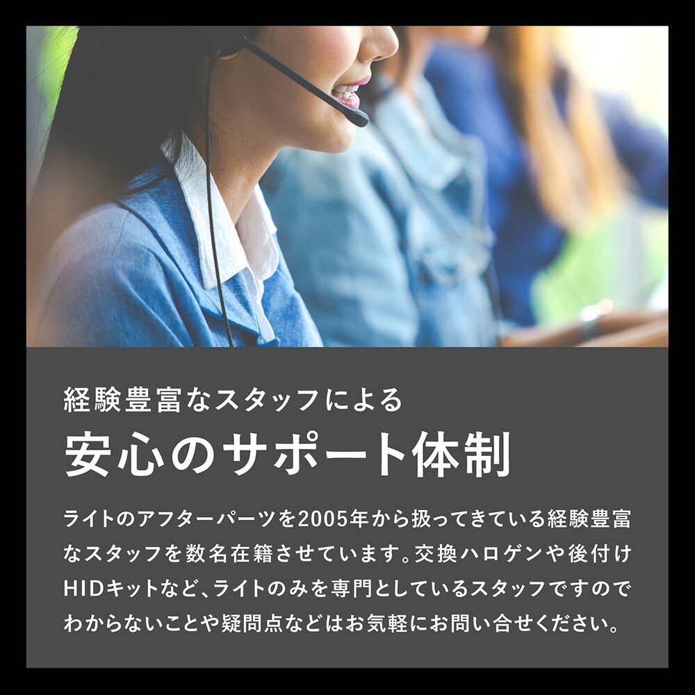 【Hi】 ロードスター NB 後期 H12.7 H16.8 hb3 LED ハイビーム HB3 バルブ hb4 LED フォグ HB4 フォグランプ LED ヘッドライト 雨、雪に強い 見える イエロー ハロゲン LED化