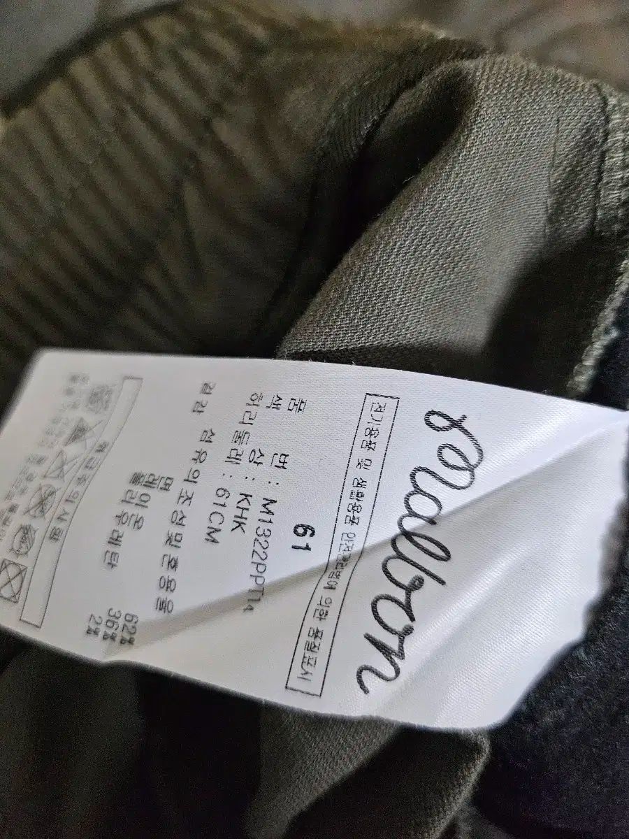 マルボンゴルフ