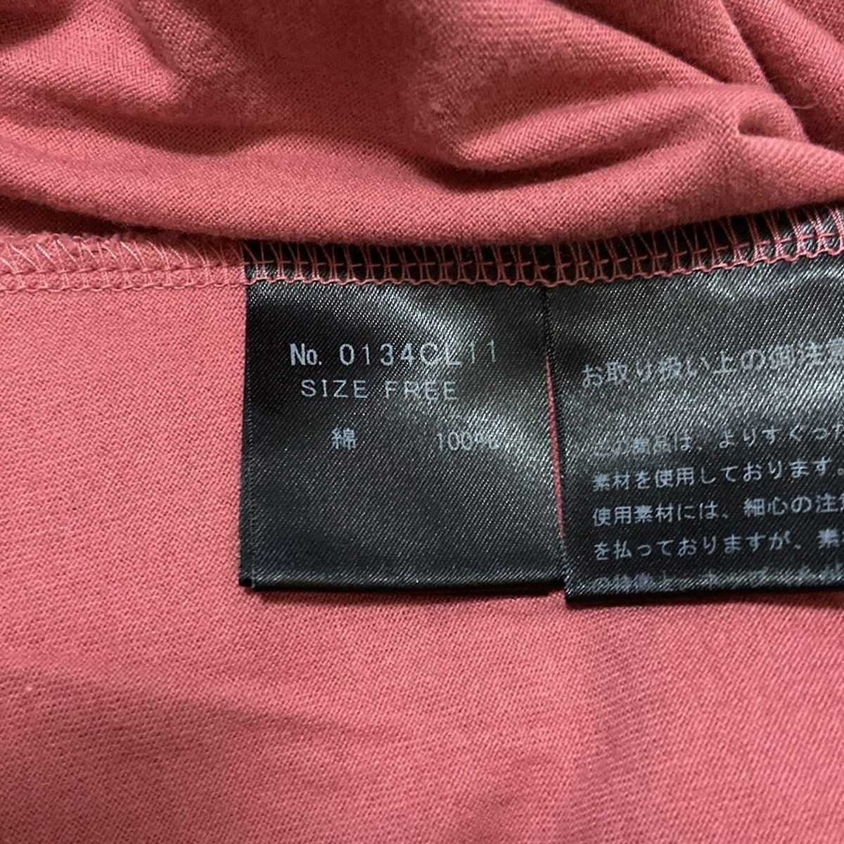  HYSTERIC GLAMOUR ヒステリックグラマー 長袖Tシャツ サイズF レディース - ピンク×ネイビー×マルチ クルーネック 長袖 Tシャツ カットソー