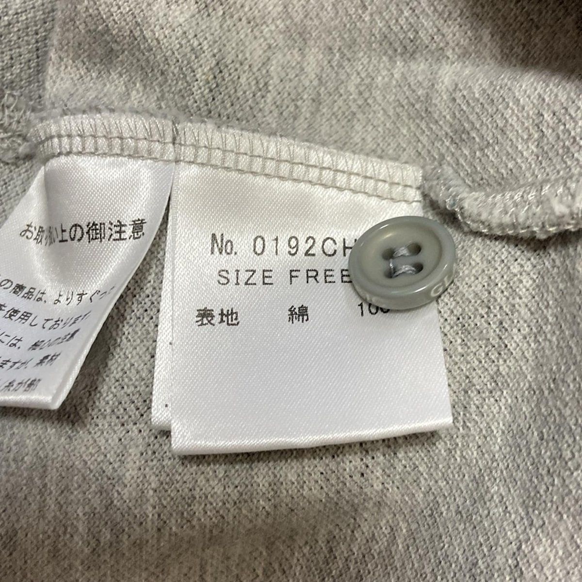 - ライトグレー×ブルー×マルチ