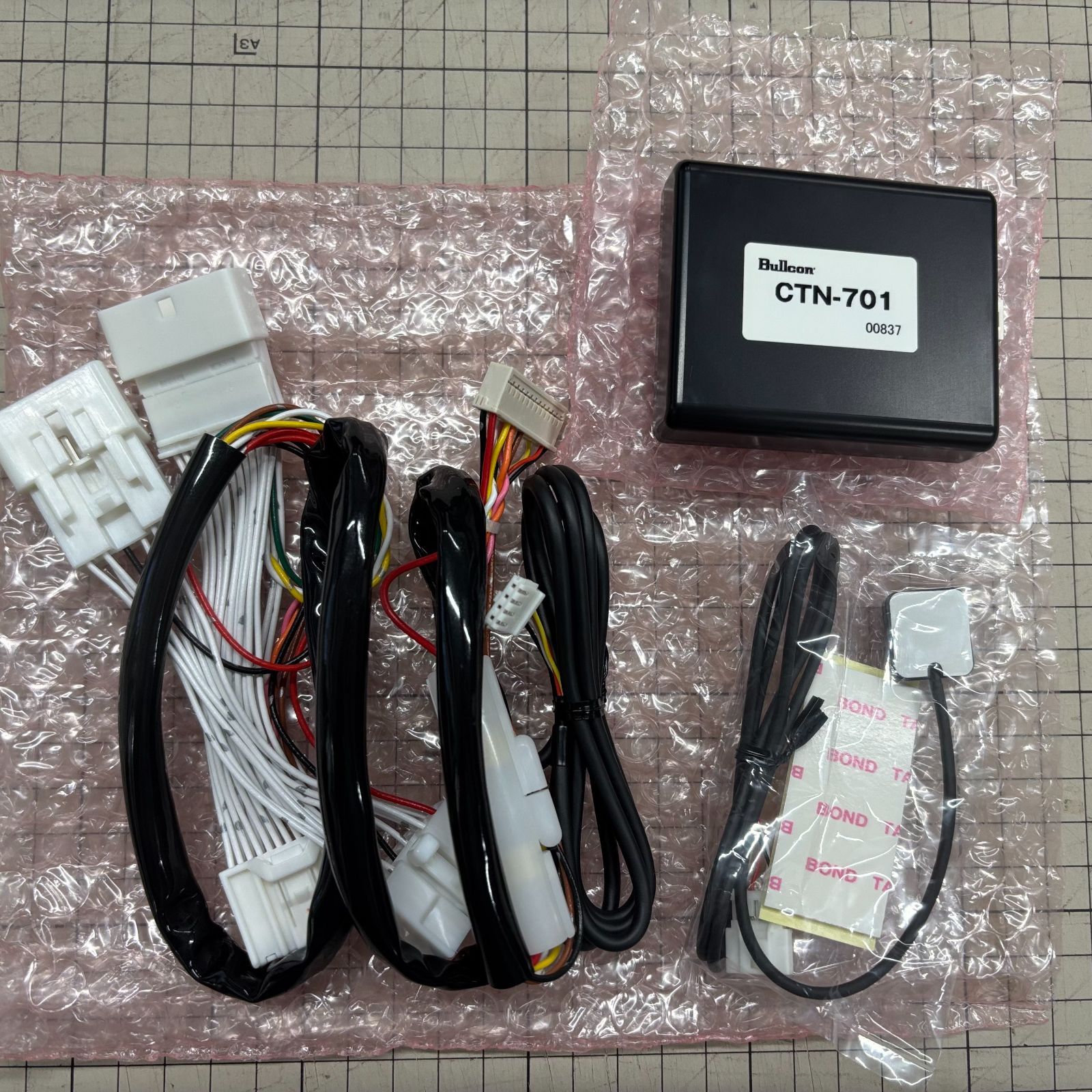 ブルコン フリーテレビング CTN-701 ダイハツ ディスプレイオーディオ フジ電機工業 Bullcon FreeTVing S01