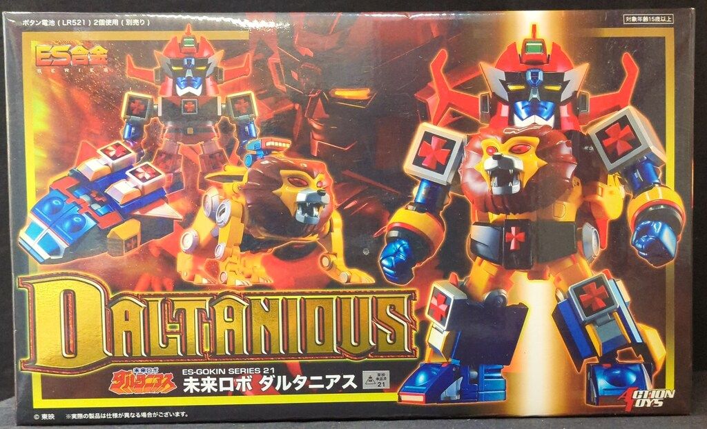 アートストーム レイニングルーニー ES合金DX 未来ロボ ダルタニアス