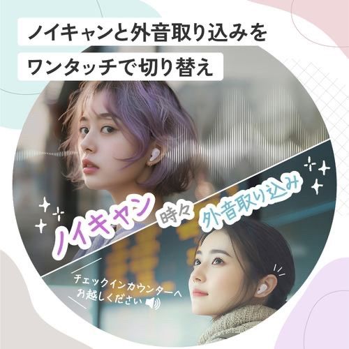 JVCケンウッド HA-A