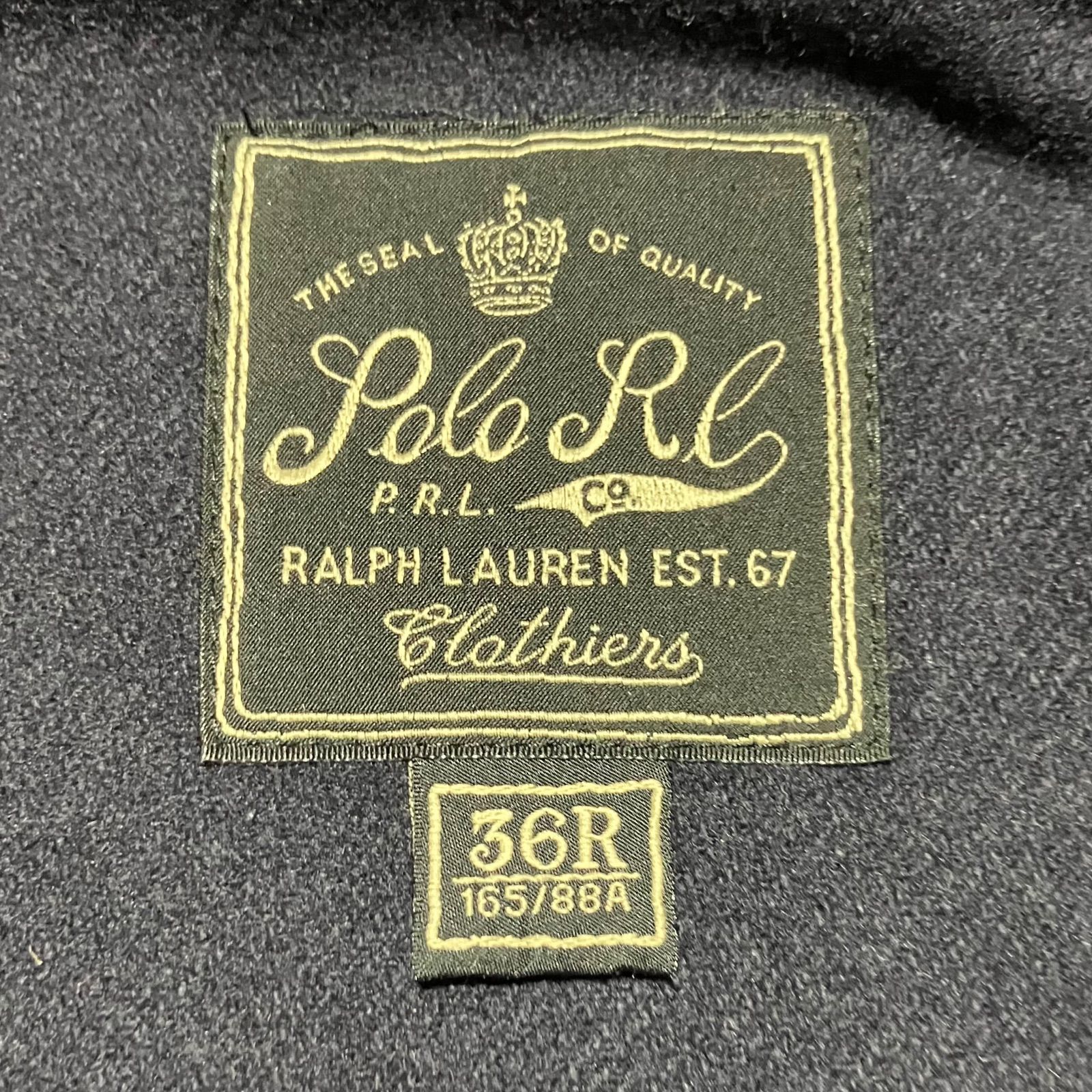 Lauren パイピング