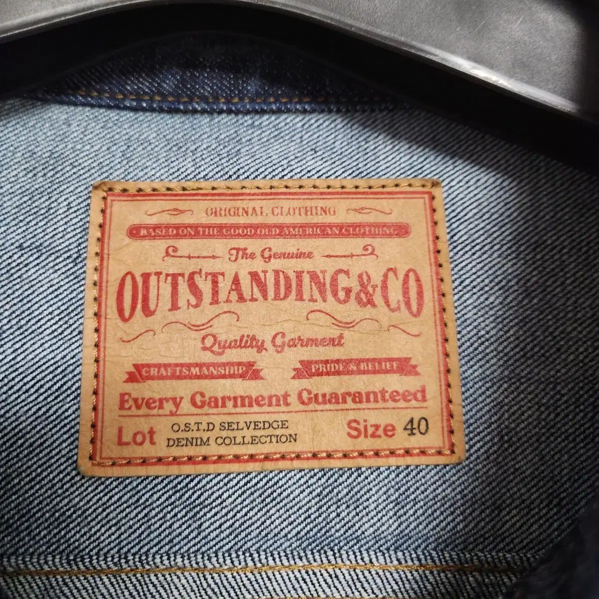 ジャケット ブランクタブ