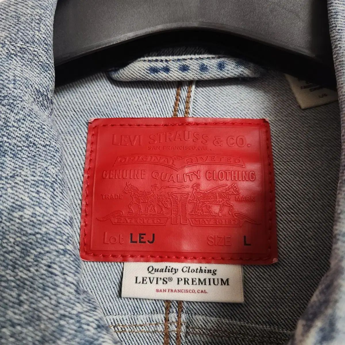 リーバイス エンジニアードジーンズ トラッカー ジャケット ブランクタブ