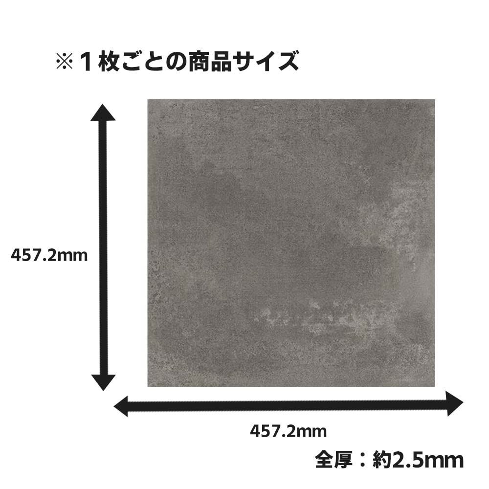 1042 フロアタイル