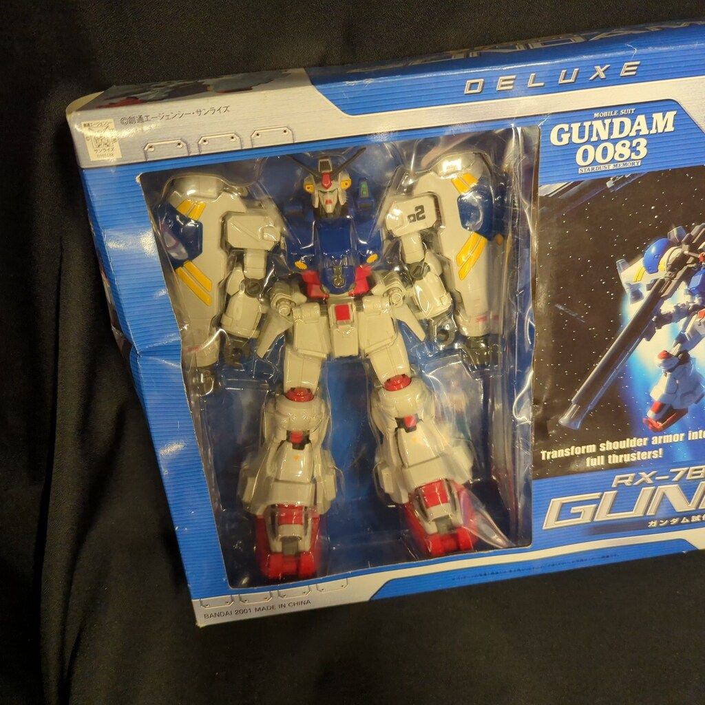 海外 MIA US版 ガンダム GP-01 [フルバーニアン] 機動戦士ガンダム