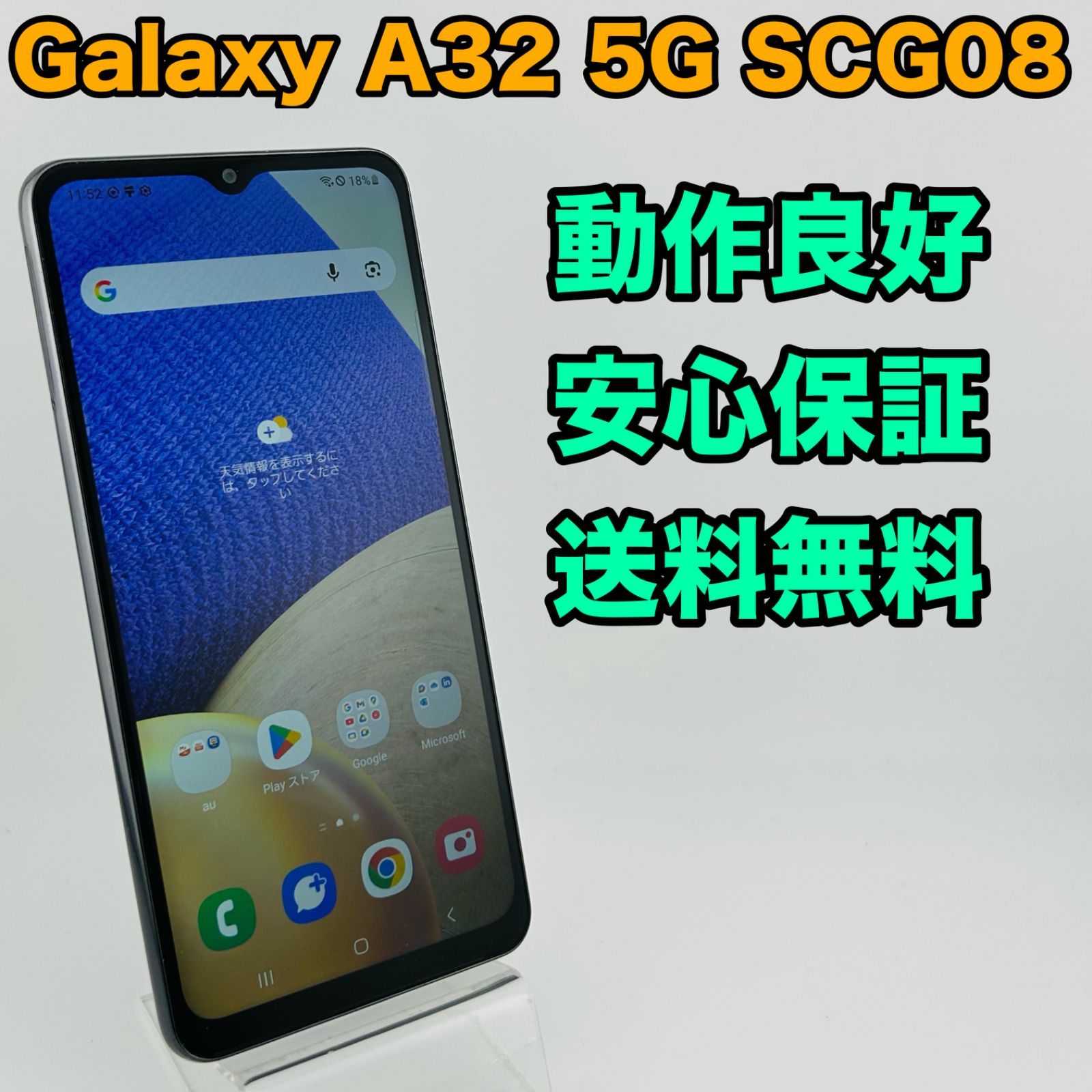 美術品・アンティーク・コレクション S5 . 尾張の名品 鉄地 在銘 貞廣