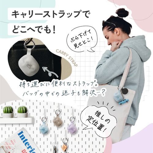 完全ワイヤレスイヤホン