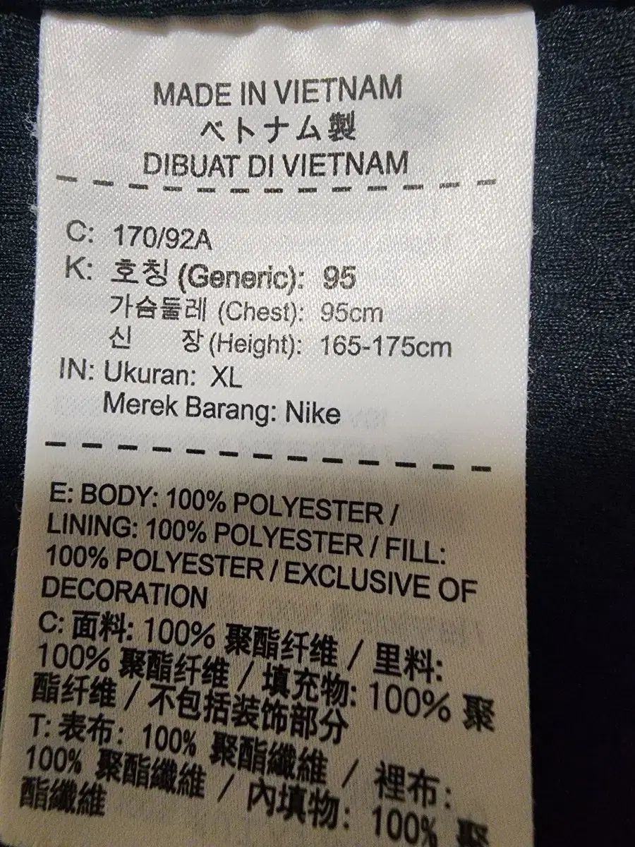 エアロロフト 100