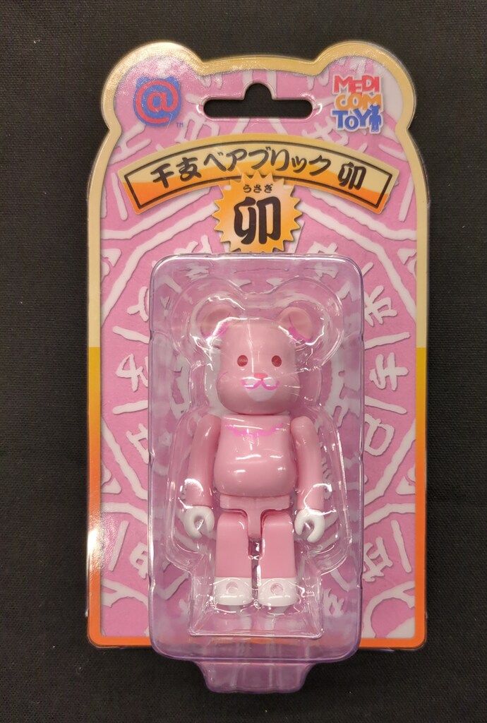 BE@RBRICK MEDICOMTOY BE@RBRICK 干支 うさぎ 100% SERIES 51
