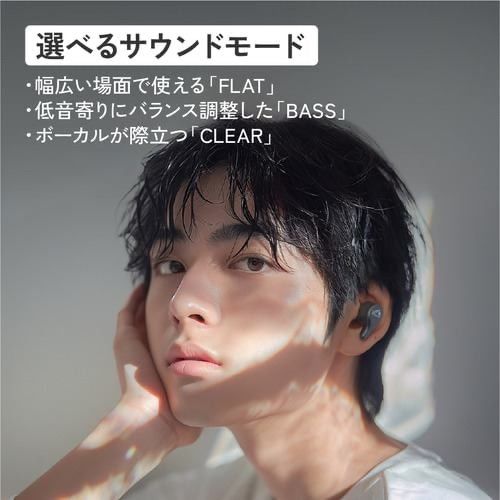 2025福袋 JVCケンウッド HA-A22T-W 完全ワイヤレスイヤホン ホワイト 【100％正規品保証 ！！！】