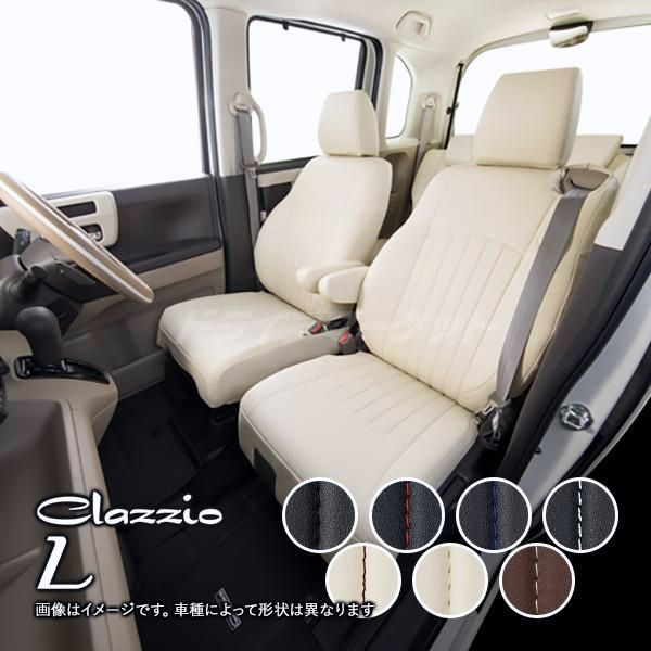 クラッツィオ ライン EH-2065 ホンダ N-BOX N-BOX カスタム シートカバー Clazzio L 代引不可