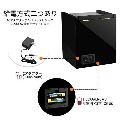 ブラック ピアノ鏡面仕上