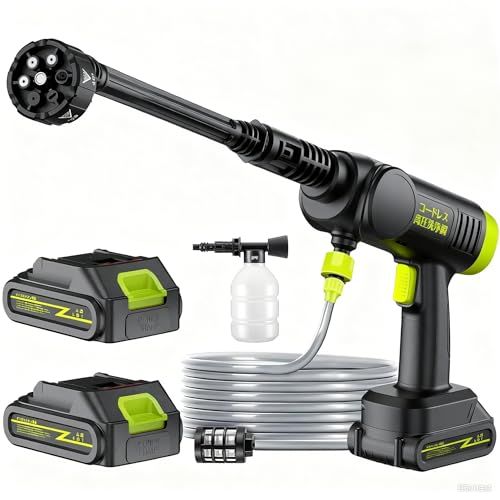 高圧洗浄機 コードレス 充電式高圧洗浄機 バッテリー対応 コンパクト 屋内 屋外洗車 bb 472 be 2