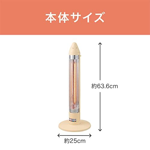 コイズミ グラファイトヒーター 600 300 W アクアブルーペール KKS 0623 A 319 d 3865