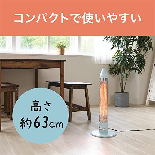  コイズミ グラファイトヒーター 600 300 W アクアブルーペール KKS-0623 A 319 d 3865 その他 キッチン 食器