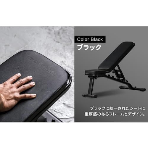 リーディングエッジ トレーニングベンチ マルチポジションベンチ 耐荷重300 kg 高重量 角度調整 折り畳み式 シート補強フレーム 簡単組み立て 筋トレ トレーニング ベンチプレス ダンベルプレス バーベルプレス 上半身 大胸筋 4 e 9 fcdd 8