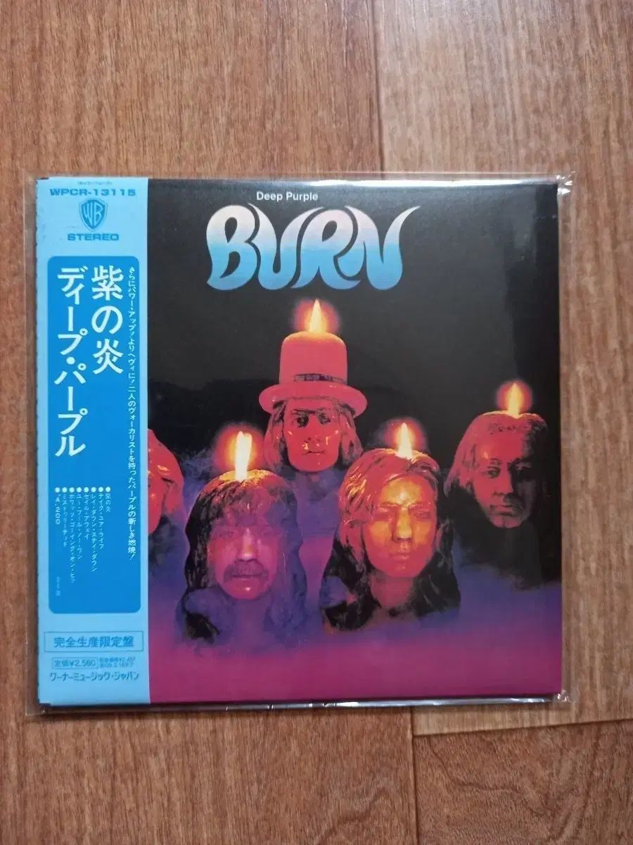 【最新作入荷】 deep purple cd lp mini shm 品質が完璧、値段が激安 ！