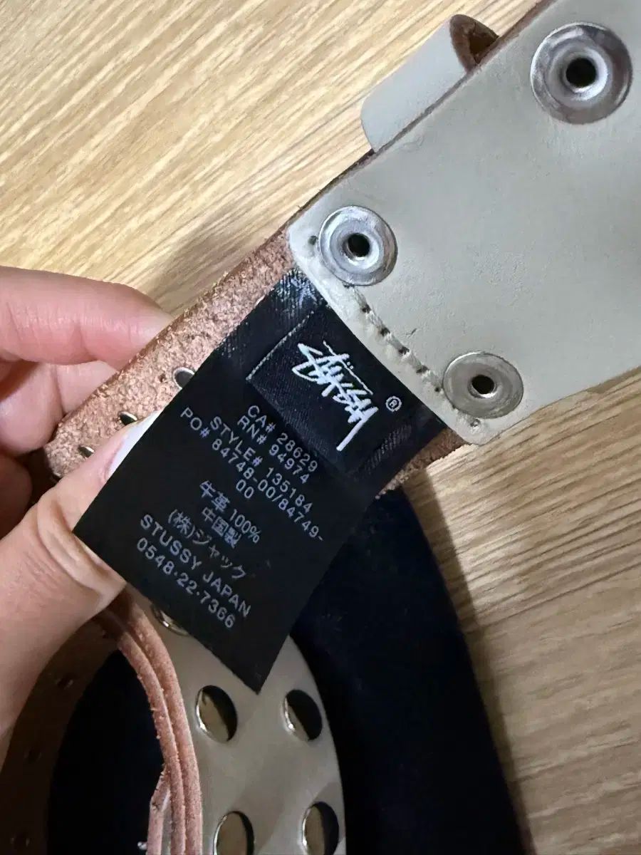 ステューシー 8ボール