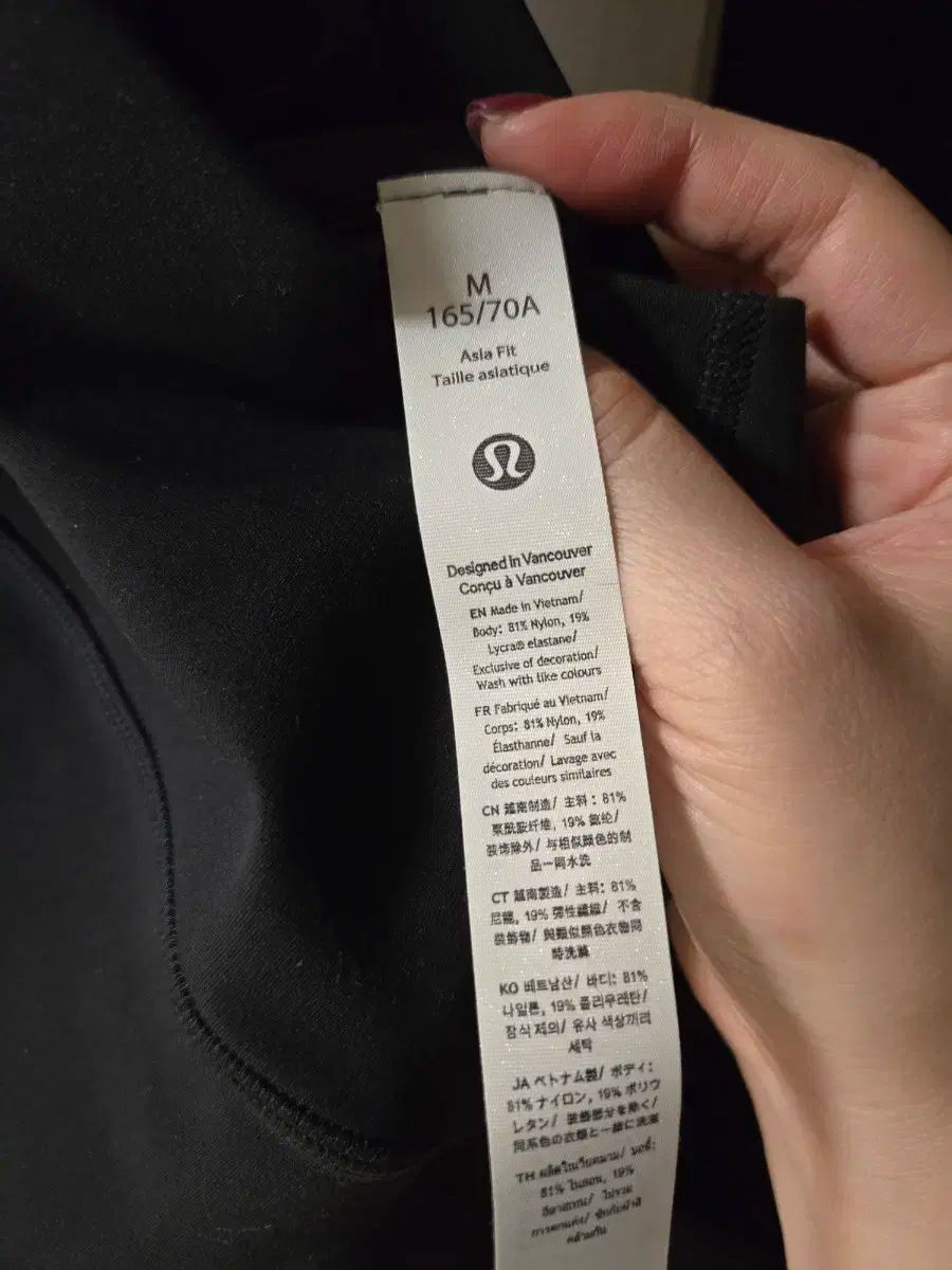 ルルレモン レギンス Align ハイウエスト パンツ 26 アジア フィット