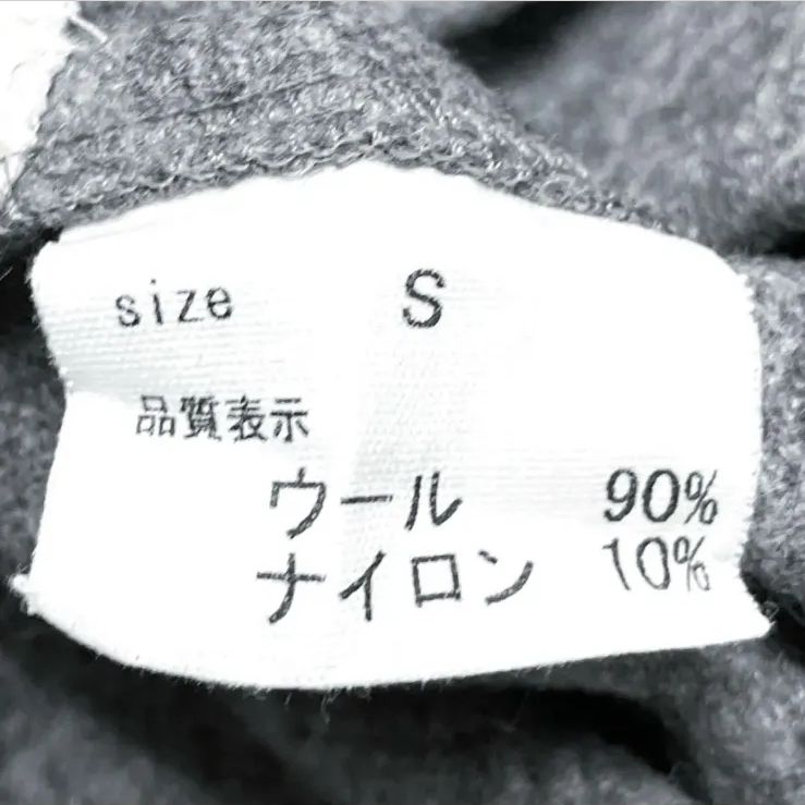 pot and tea ウール ナイロン ワイドパンツ S DECORATOM_COM_BR