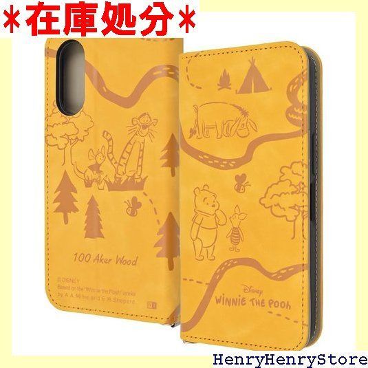 PROTEX キャリーカート ブラック、約40リットル