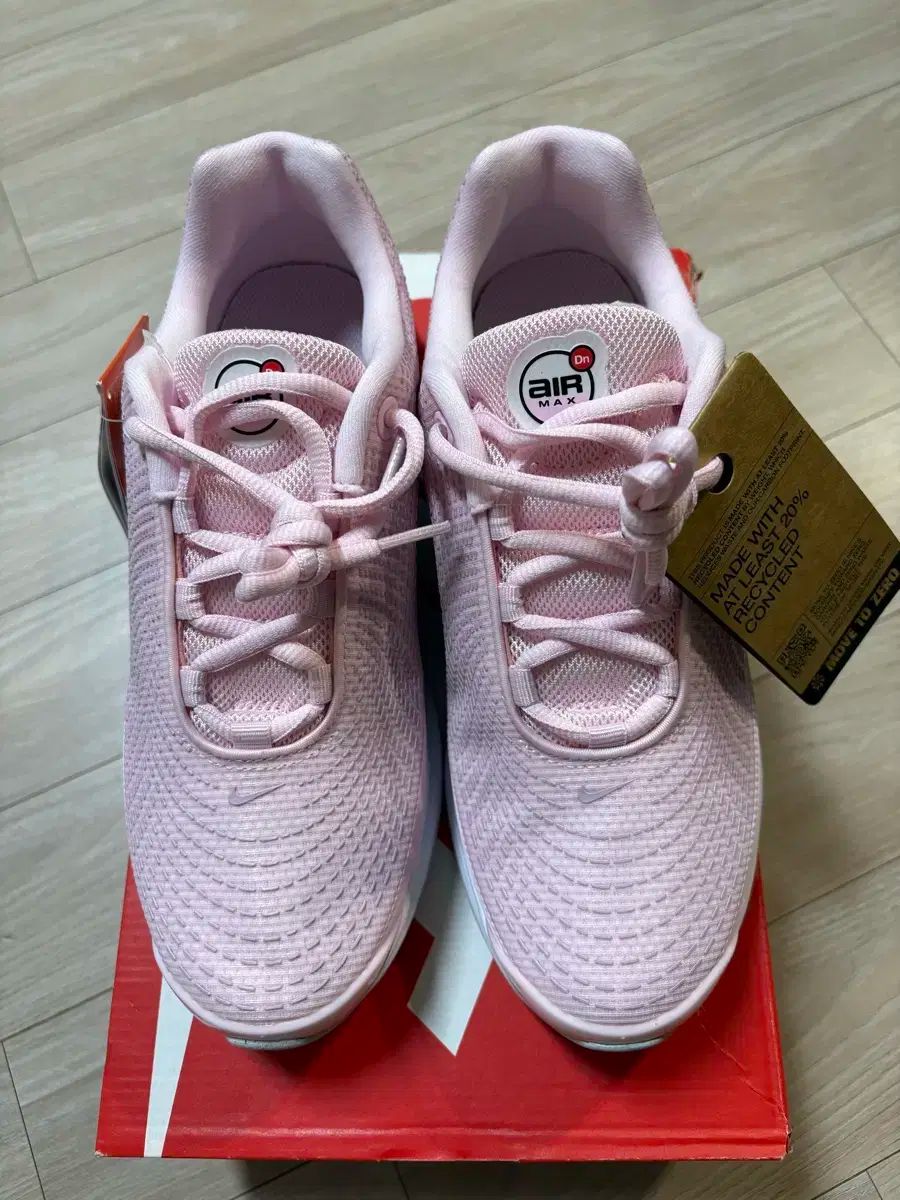 NIKE ナイキ エアマックス ビッグキッズ ランニング スニーカー 245