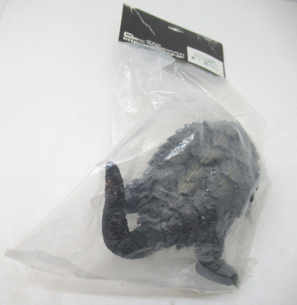 CCP ガメラ2 1996 ウルティメイト プラズマ蓄光Ver