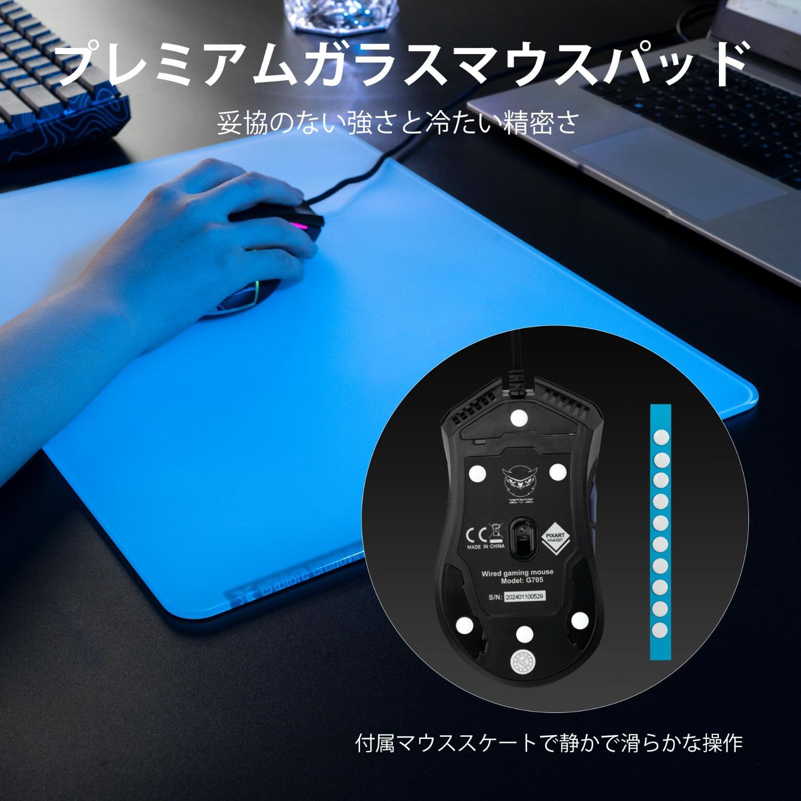 超滑らかマイクロエッチング表面