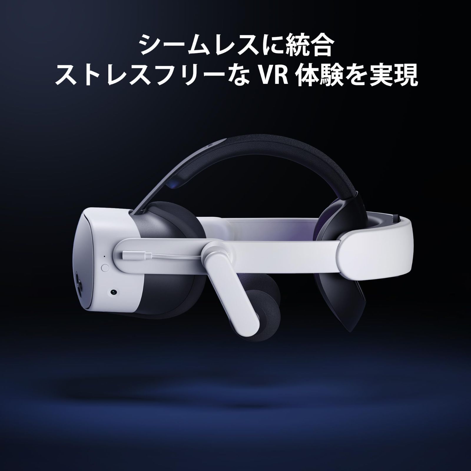 KIWI K4 Duo メタクエスト3/3S対応 オーディオ バッテリー ストラップ