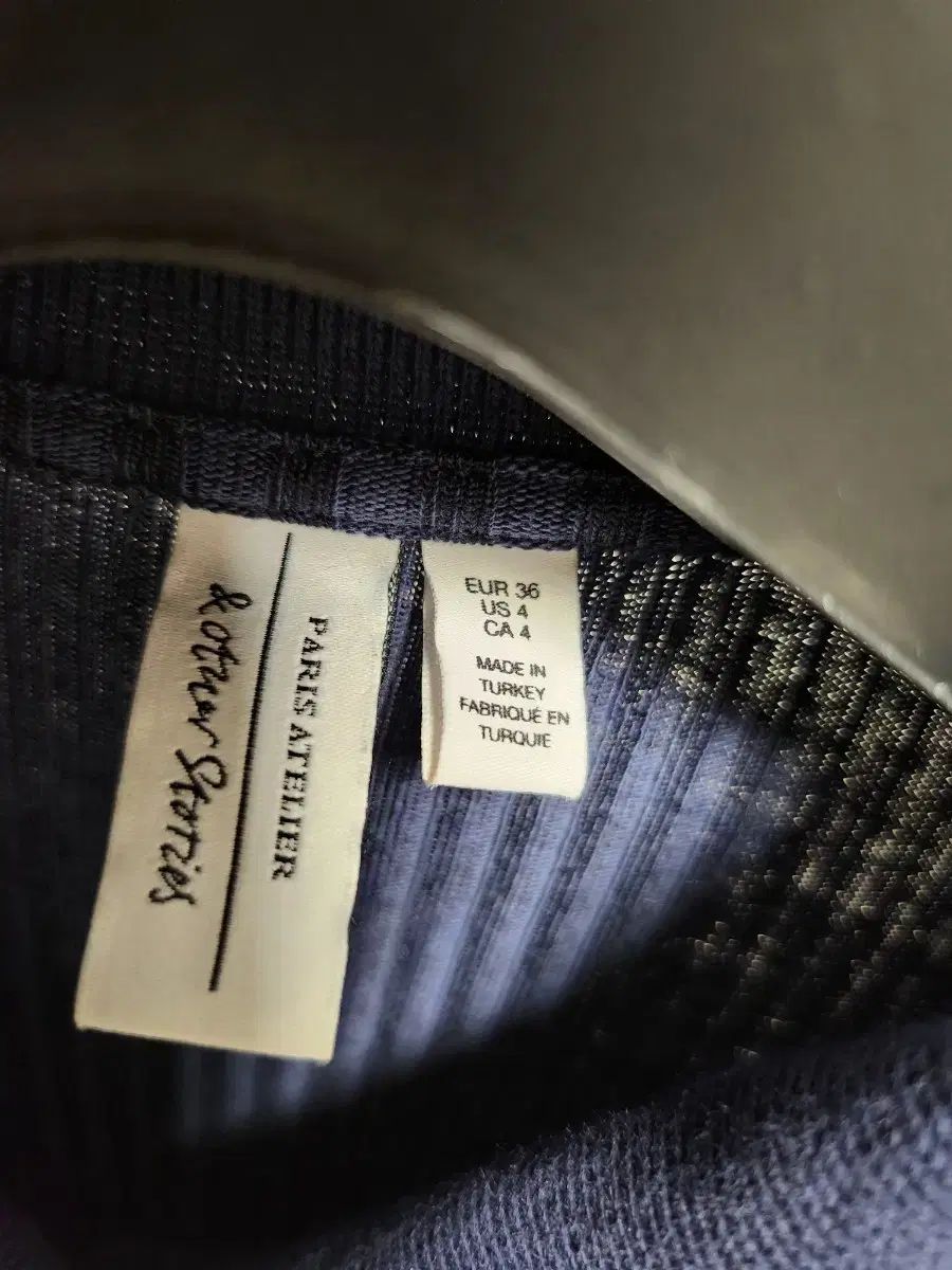 アンドアザーストーリー