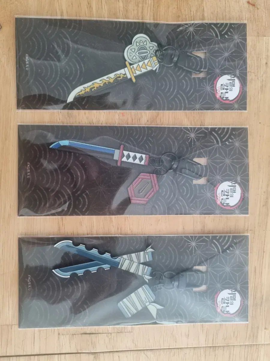 鬼滅の刃 キーホルダー 義勇 我妻 善逸 伊之助