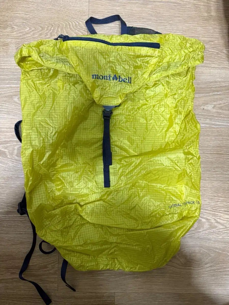 モンベル バーサライトバッグ 15L