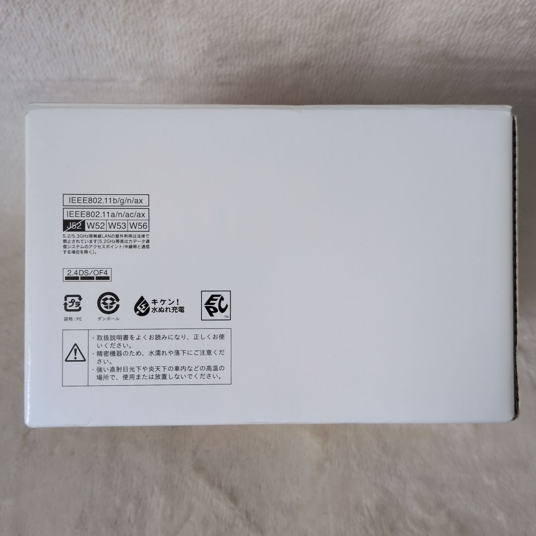 docomo Home 5G HR02 ダークグレー ホームルーター 高速通信 Wi-Fi WWW_OPDRERGINERDOGAN_COM